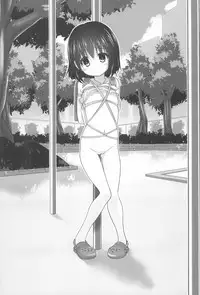 (C91) [Shiritsu Sakuranbo Shougakkou (Misooden)] Mako-chan de Asobou