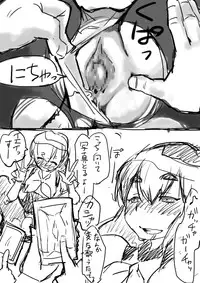 [Raguchu] Hajime-chan Off Kai Wana (Gatchaman Crowds)