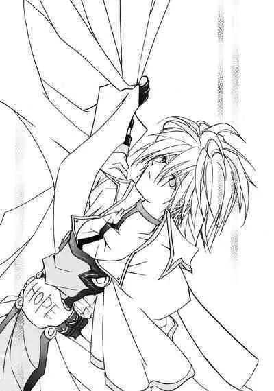 [KR2MAX (Kudo Kanata)] Contraindications (Guilty Gear)