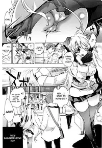 [Kogure Mariko] Koi no Hana [English] [4dawgz]