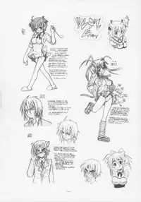 (C69) [Senbon Knock Zadankai (Erosong)] Chugeza ~together~ (Mahou Sensei Negima!)