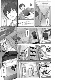 [Orikuchi] Himekuri Kanojo [Digital]