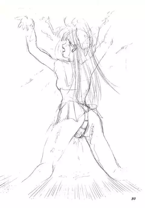 Gyuunyuuya-san no Coffee!