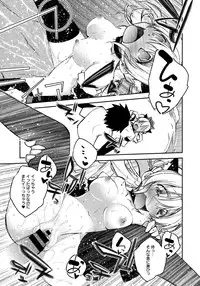 COMIC Anthurium 017 2014-09 [Digital]