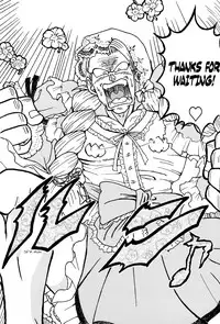 [Hime Wanko (Azusa)] San!!! | Three!!! (Dragon Ball Z) [English]