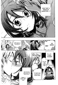 [Kogure Mariko] Koi no Hana [English] [4dawgz]