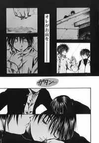 [Anthology ] God Hand ~Kami No Itte~ (Hikaru no Go)