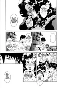 [Motchie] DV [English] {Tadanohito} [Decensored]