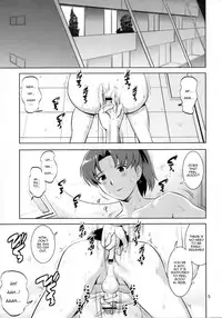 (C78) [Saigado (Saigado)] F-NERD EXTREME (Neon Genesis Evangelion) [English] =Imari=