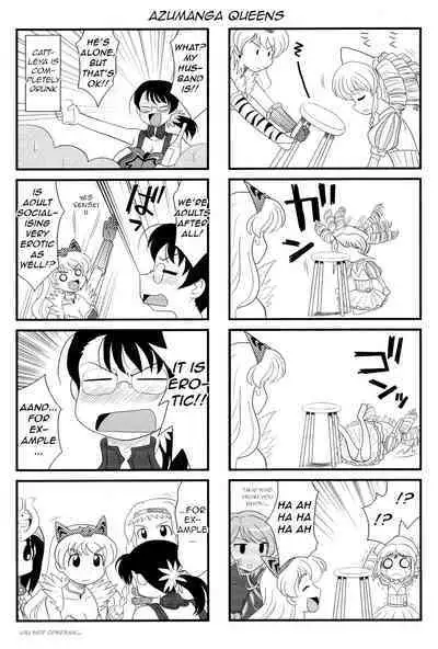 Sugoi Ikioi Nijuu | Sugoi Ikioi 20