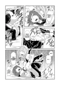 [QUNAMI (Qunami Himehiko)] Torikko [English] [mysterymeat3] [Digital]