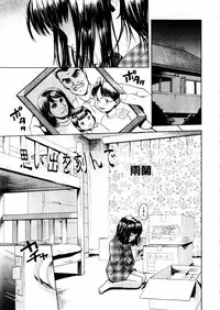 Comic Hime Dorobou 2004-09