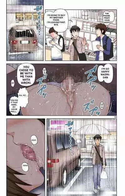 Haha ga Aitsu no Omocha ni Ochiru made ~Naomi 1