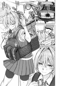 (Houraigekisen! Yo-i! 35Senme) [Kougun Nisshi (Did)] Ochido 104% (Kantai Collection -KanColle-)