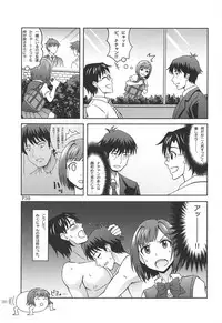 Help me with my glass slippers, will you?