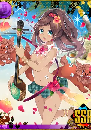 Heroine Zetsumetsu Keikaku