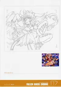 ANGELIUM -ときめきlove god- 原画集