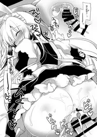 [FRAC (Motomiya Mitsuki)] ImitationLovers [Digital]