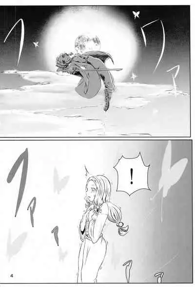 [Shironeko Nokiki] Les no Kokyuu (Kimetsu no Yaiba)