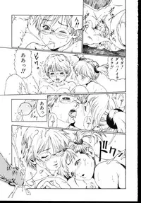 [Anthology] Shinseiki