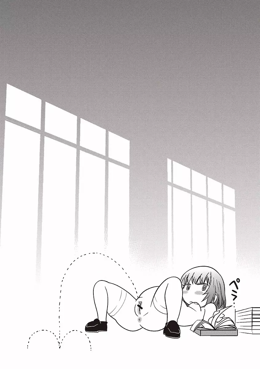 Soto Hame! Kanojo wa Yagai Roshutsu-kei Hentai