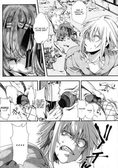 [hal] Mesu Ana Muhou Chitai -Mondou Muyou no Nakadashi Choueki- [English] [CGrascal]