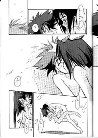 (C54) [Cu-little2 (Betty & MAGI)] Cu-Little Okirunya　(Cowboy Bebop)