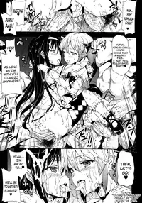 (COMIC1☆5) [ERECT TOUCH (Erect Sawaru)] MxH (Puella Magi Madoka Magica) [English] =LWB=