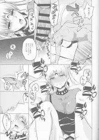 (COMIC1☆9) [momoirohoppe (Rei)] Ankoku no Joou Kanraku (Bishoujo Senshi Sailor Moon)