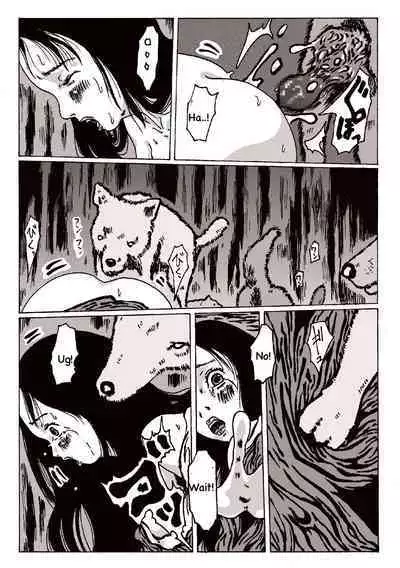 [English]maguma no ikenie 2 juukan kikan [kijinro]