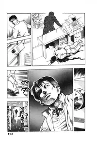 [Maeda Toshio] Ryakudatsu Toshi 2