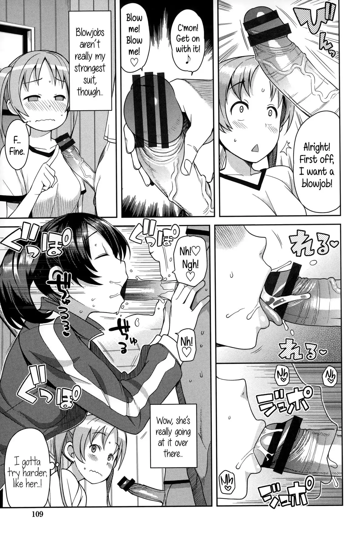 Hametomo Collection | FuckBuddy Collection {5 a.m.}