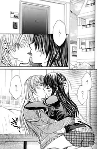 [Anthology] Yuri Hime Wildrose Vol.2