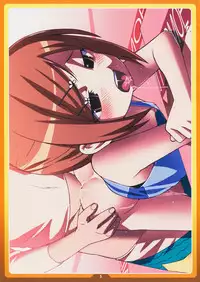 (C77) [LongHornTrain (CyoCyo)] Sonohoka no Hito (Mitsudomoe)