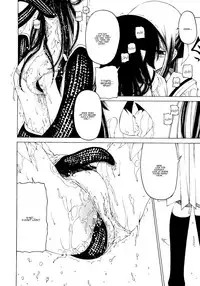 [Benjamin] Take that Hand (Sono Te wo Totte) (English) [Complete]