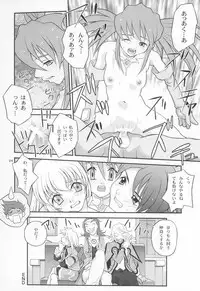 (C67) [Shiitake (Mugi, Setsuna)] "ANGEL'S MAGIC" (Tales of Symphonia)