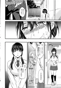 COMIC Penguin Club Sanzokuban 2016-06