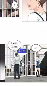 Tissue Thieves Ch.1-23 (English) (Ongoing)