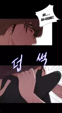 The Girl Next Door Ch.1-35 (English) (Ongoing)