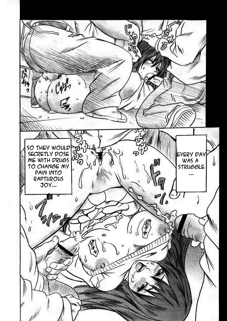 PM3 Why am I Working as a Sex Slave?