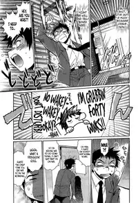 [Manabe Jouji] Kanojo de Ippai 1 Ch. 1-4 [English] [Afro + Ochimusha]