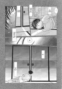 (C63) [CIRCLE OUTERWORLD (Chiba Shuusaku)] Midgard (Ah! My Goddess) complete [eng]