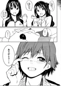 (C91) [Camrism (Kito Sakeru)] Orange Wristband II (THE IDOLM@STER CINDERELLA GIRLS)