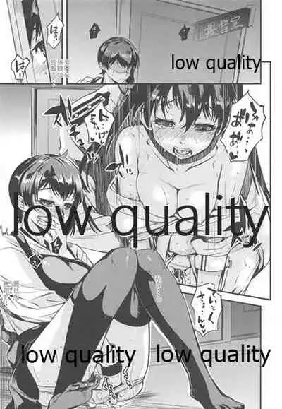 (C86) [Penpengusa Club (Katase Minami)] Seiten no Kimi. (Kantai Collection -KanColle-)