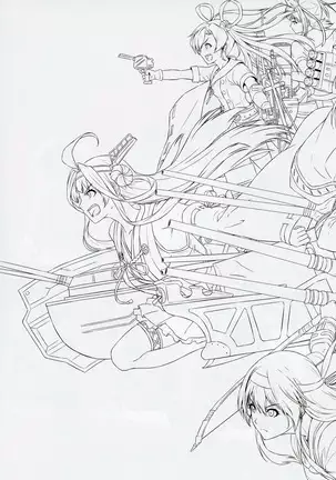 Sakiyamama Collection Volume 6