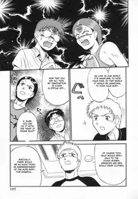 [ToWeR] One Fine Day [ENG]