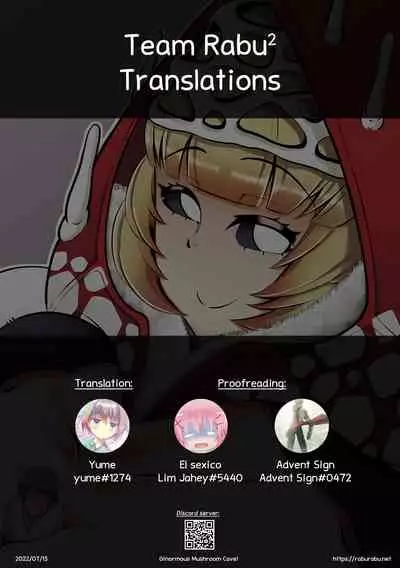 [Kaoritatsu Chaya (Ocha no Degarashi)] Kyodai Kinoko Dou [English] [Team Rabu2]