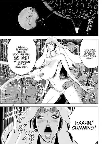 Seireki 2200 Nen no Ota | The Otaku In 2200 A.D.