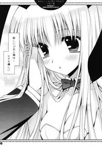 (C74) [PINK (Araiguma)] Anou...Korede Iidesuka? Goshujinsama (Code Geass)