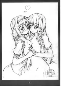 [marble cube] JEWEL BOX vol.1 (Touhou)